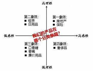 WPS图片.png